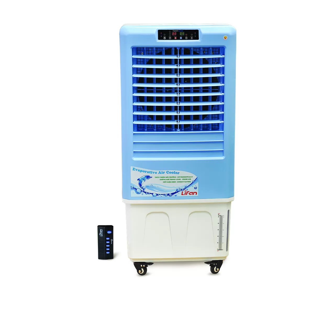 Thiết bị làm mát di động LIFAN LF-4600